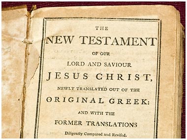 10 Basic Facts About the NT Canon that Every Christian Should Memorize
